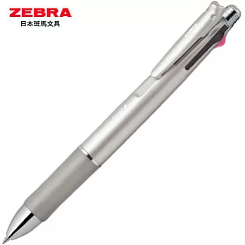 ZEBRA B4SA2四色五合一多功能筆 珍珠銀