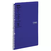 KOKUYO Campus 超薄型360度活頁夾筆記本(26孔)-B5紫(限定色)