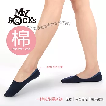 (3雙組) 瑪榭 My Socks高腳背隱形襪-(22-24cm)M素丈