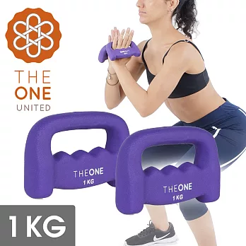 【The One】瑜珈健身 D型包膠鑄鐵啞鈴/韻律啞鈴(2入)-1公斤  紫色