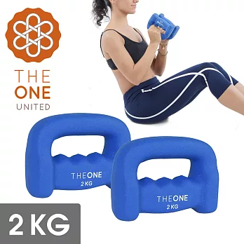 【The One】瑜珈健身 D型包膠鑄鐵啞鈴/韻律啞鈴(2入)-2公斤  藍色