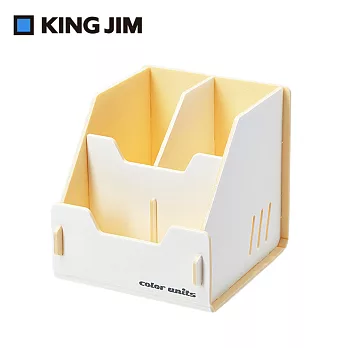 【KING JIM】 組合筆架-白色