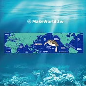Make World 運動毛巾 (台灣海龜)