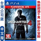 PS4 Hits精選 秘境探險4 盜賊末路-中文版