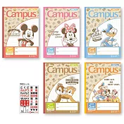 KOKUYO Campus 2018限定方格筆記本(5冊裝)-迪士尼巨星