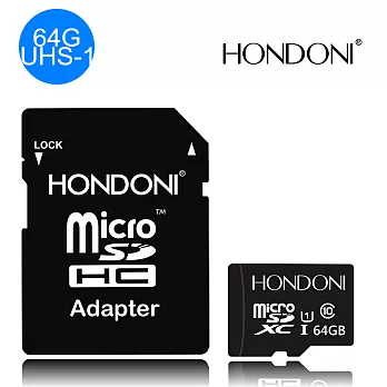 Hondoni Micro SDXC C10 64GB(U1)+贈sd mini亮彩讀卡機 組合包