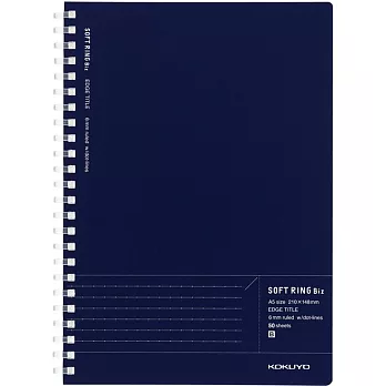 KOKUYO Soft線圈點線筆記本<Biz>索引系列A5 -點線藍