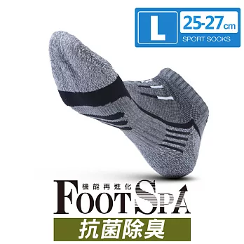 瑪榭 FootSpa抗菌除臭機能足弓運動襪(25~27cm)L灰黑