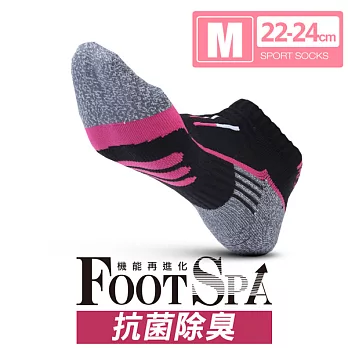 瑪榭 FootSpa抗菌除臭機能足弓運動襪(22~24cm)M黑桃