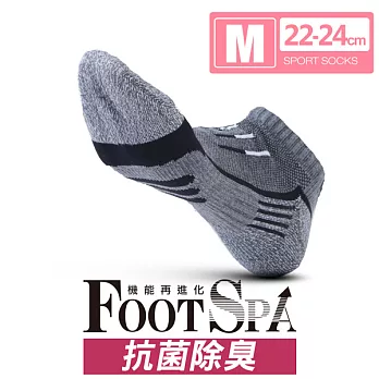瑪榭 FootSpa抗菌除臭機能足弓運動襪(22~24cm)M灰黑