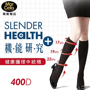 瑪榭 400D精梳棉著壓健康機能中統襪F黑