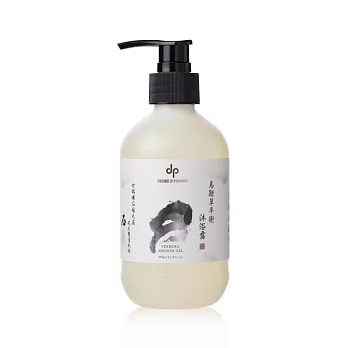 DESIRE PASSION 天森無患 馬鞭草平衡潔膚露/沐浴露(350ml/瓶)