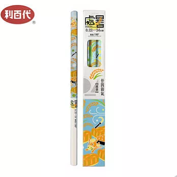 (2盒1包)利百代廿四節氣2B六角鉛筆-處暑