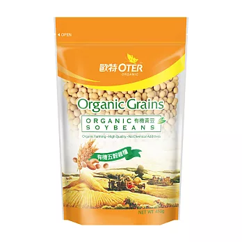【歐特】有機黃豆 (450g/包)