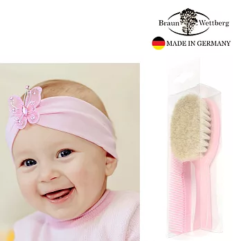 德國BRAUN WETTBURG珀薇德國製 特長山羊毛 寶寶 嬰兒用髮梳與齒梳粉紅色套組