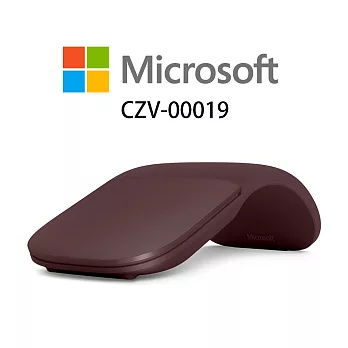 Microsoft 微軟 Surface Arc Mouse -酒紅