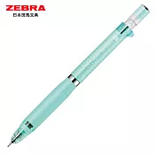ZEBRA P-MA88不易斷芯自動鉛筆0.5豆豆版藍綠桿(限量版)
