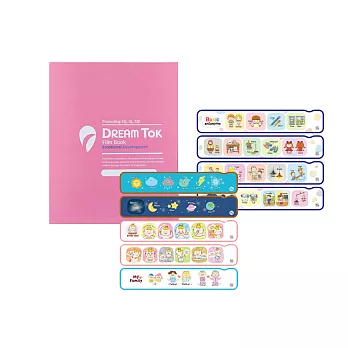 韓國 DreamTok 童夢故事投影機專用幻燈片故事書- 英語遊戲4