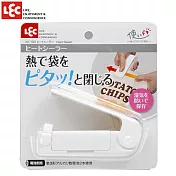 【日本LEC】輕便塑膠袋封口機