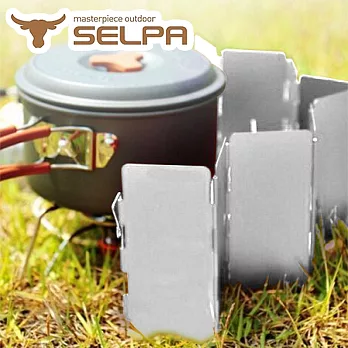【韓國SELPA】九片輕量鋁合金擋風板附收納袋(銀色)