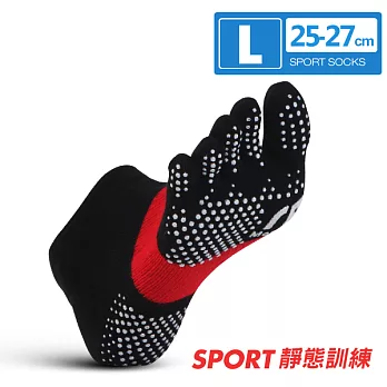 FootSpa透氣升級 止滑運動 五趾襪(25~27cm)L黑紅