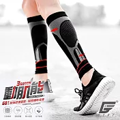 GIAT台灣製360D動肌能運動壓縮小腿套(男女適用) 1雙 F 黑色