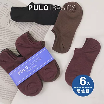 【 PULO 】純棉細針隱形裸襪-6入M棕紅