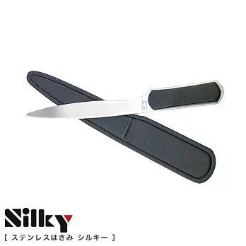 【日本SILKY】經典拆信刀 (附皮套）-170mm