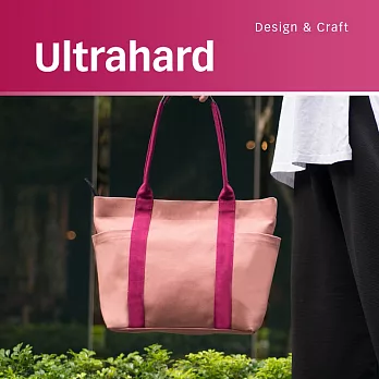 Ultrahard City Impression雙口袋托特包(粉紅)