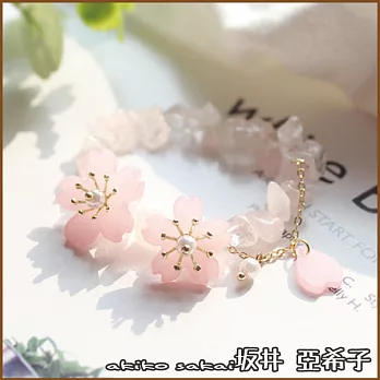 『坂井.亞希子』櫻花滿開系列櫻花造型粉晶石珍珠手鍊