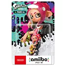 【任天堂 Nintendo】 amiibo公仔 粉色章魚女孩(漆彈大作戰系列)