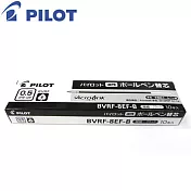 (盒裝10入)PILOT輕油多用筆芯BVRF-8EF黑0.5