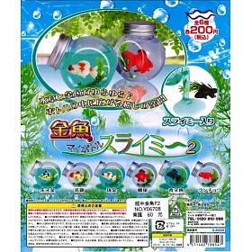 博客來 Yell 瓶中金魚p2 再販 全六種 一組兩顆不同款隨機出 博客來 Yell 瓶中金魚p2 再販 全六種 一組兩顆不同款隨機出