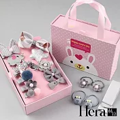 【Hera 赫拉】萌萌女孩公主髮飾禮物盒灰色