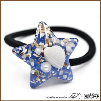 『坂井.亞希子』星空系列五角星造型海星貝殼髮圈 -藍色