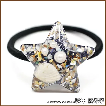 『坂井.亞希子』星空系列五角星造型海星貝殼髮圈 -黑色