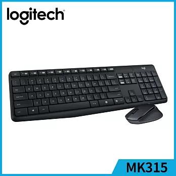 羅技 MK315 無線靜音鍵盤滑鼠組