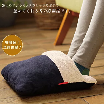 足部專用。單寧布蓬鬆刷毛暖腳墊/保暖墊