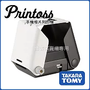 Takara Tomy【 Printoss 手機 相片列印機 】 富士 Mini 底片 相印機 拍立得 相片印表機 #石墨灰