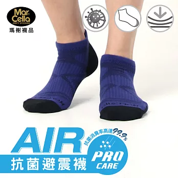瑪榭 AIR抗菌除臭 氣墊襪/短襪(25~27cm)L紫黑