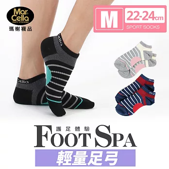 (3雙B組)瑪榭 FootSpa輕護足弓透氣 運動襪(22~24cm)M黑灰+藍紅+灰粉
