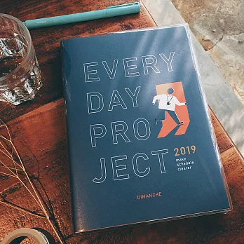 Everyday Project 2019 每日專案誌 [緊急出口]