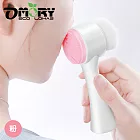 【OMORY】3D雙面兩用洗臉刷-粉色
