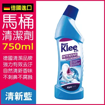 【德國herr klee C.G.】強力去汙馬桶清潔劑-清新藍 750ml (浴室地板馬桶小便斗)