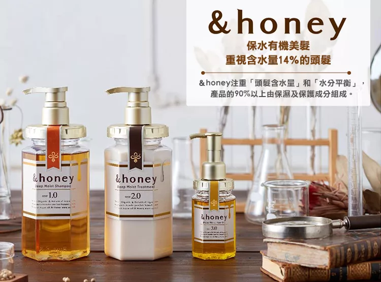 博客來 Honey 蜂蜜亮澤修護洗髮乳1 0 440ml