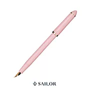 日本寫樂SAILOR－書法藝術40度鋼筆-粉色
