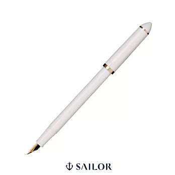 日本寫樂SAILOR－書法藝術40度鋼筆-白色