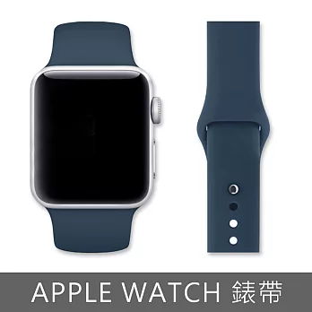 Apple Watch 42mm單色運動型矽膠錶帶(午夜藍)