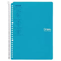 KOKUYO Campus 超薄360度活頁夾筆記本(26孔)(可收納60張)─B5藍綠