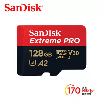 【SanDisk 】Extreme PRO microSD UHS-I V30 A2 128GB 記憶卡 公司貨(每秒讀170MB 寫90MB)